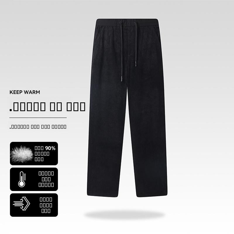 Corduroy Pant Warm - Men's Fashionable Corduroy down Pants Comfortable