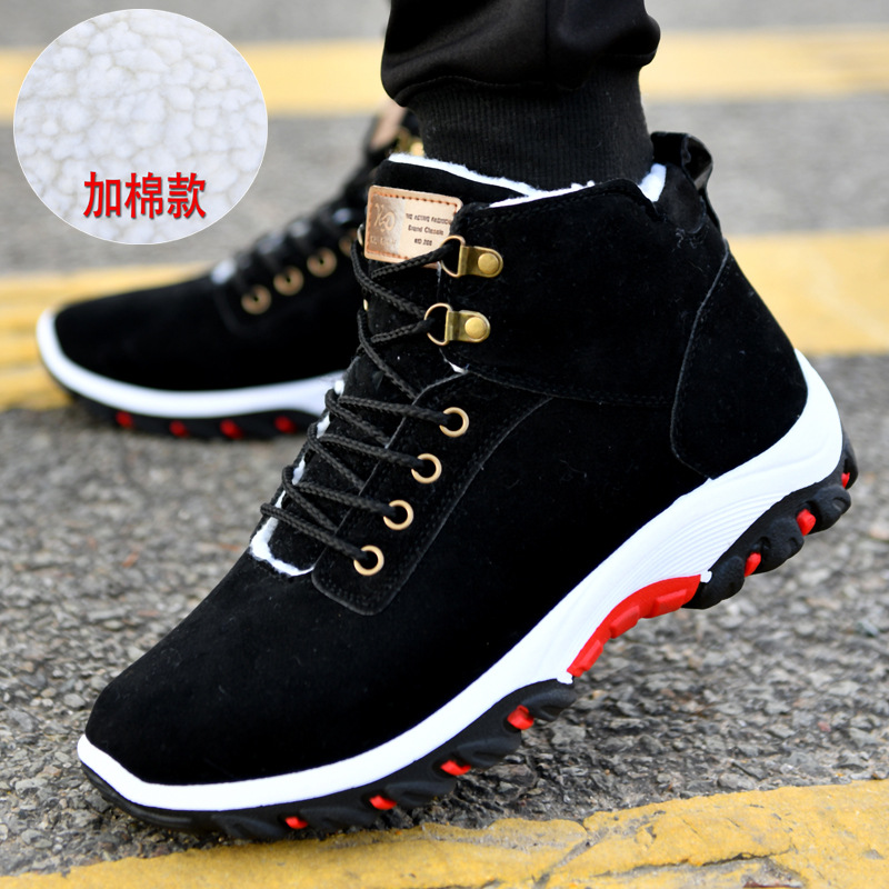 Warm Boots for Men Snow Boots  – обзор и цена Waterproof Winter Boot
