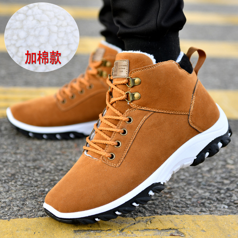 Warm Boots for Men Snow Boots  – обзор и цена Waterproof Winter Boot