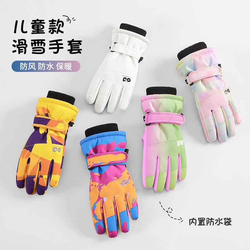 Waterproof Insulated Kids Ski  – обзор и цена Snow Glove Insulated