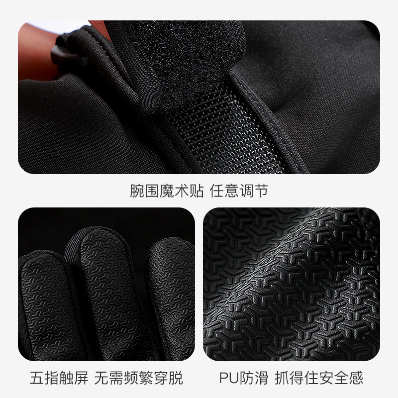 Waterproof Insulated Kids Ski  – обзор и цена Snow Glove Insulated