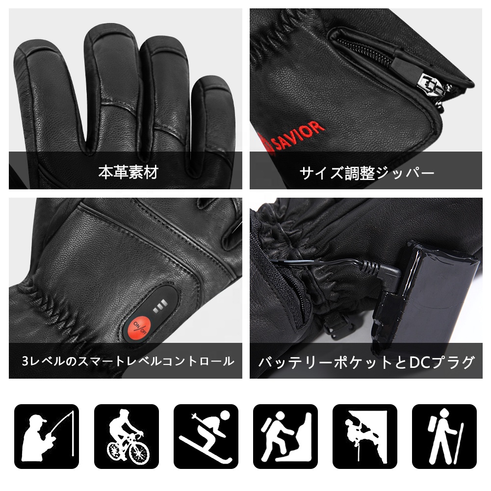 Heated Leather Gloves Men Wome – обзор и цена Touch Screen Gloves