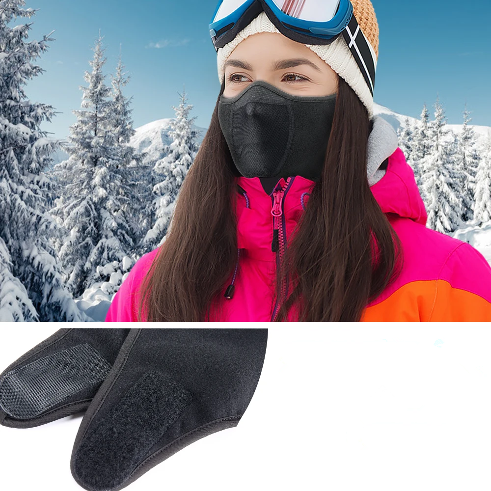 Cold Weather Neck Warmer Ear C – обзор и цена Fleece Ear Warmer Band