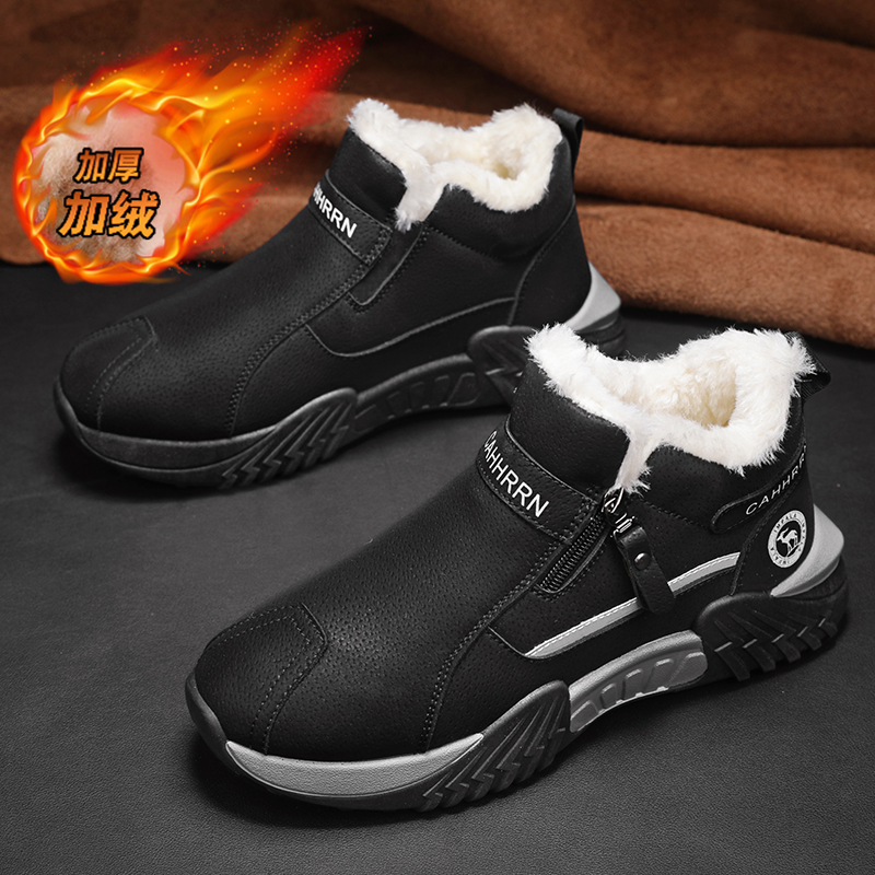 men boots 2025 New Winter Slip – обзор и цена Waterproof Winter Boot