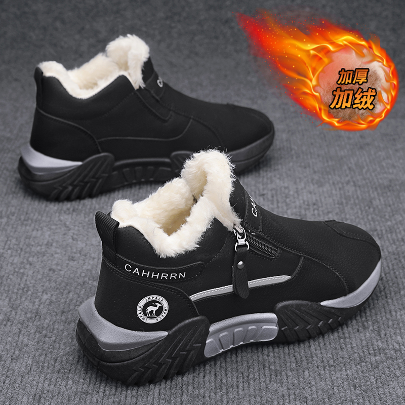 men boots 2025 New Winter Slip – обзор и цена Waterproof Winter Boot