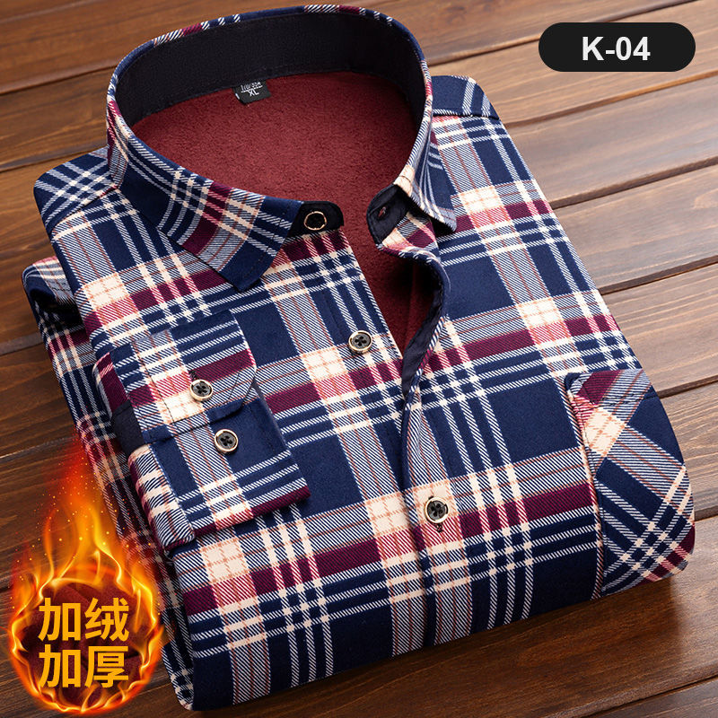 Men's Long Sleeve Plaid Shirt, – обзор и цена Flannel Shirt Lined