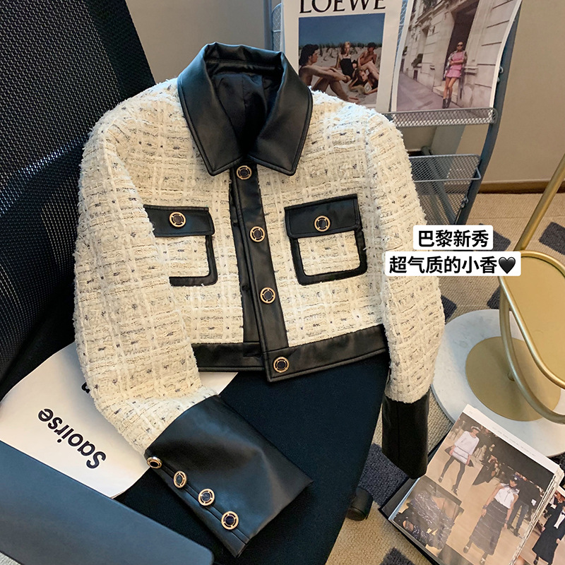 Contrast Stitching Tweed Fragr – обзор и цена Down Jacket Packable