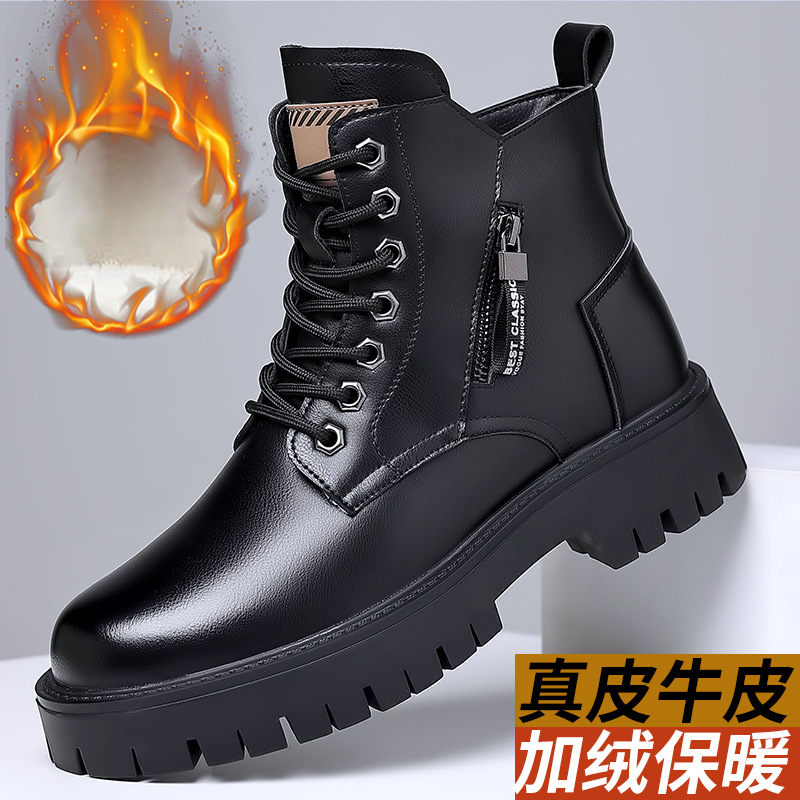 Men Classic Genuine Leather Bo – обзор и цена Waterproof Winter Boot