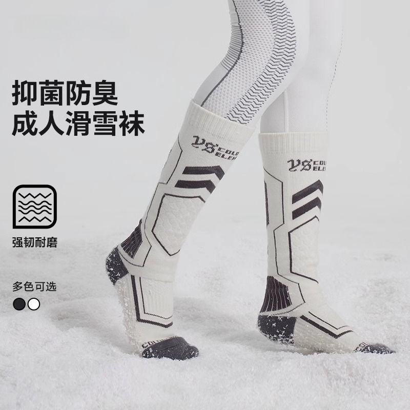 Genuine Wool Ski Socks Girls w – обзор и цена Thermal Sock Wool