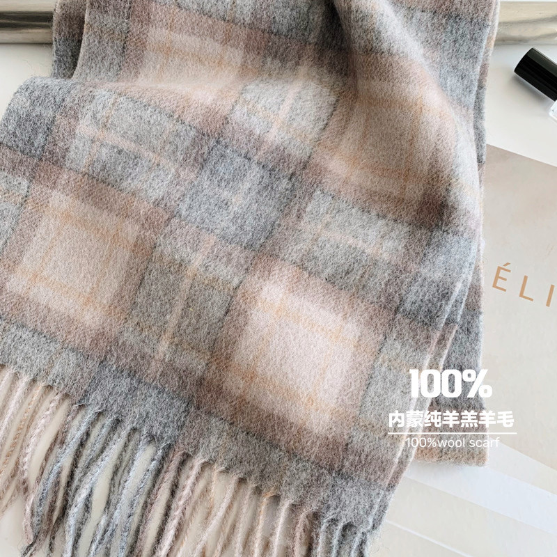 2025 Highly Selected 100% Wool – обзор и цена Wool Scarf Men