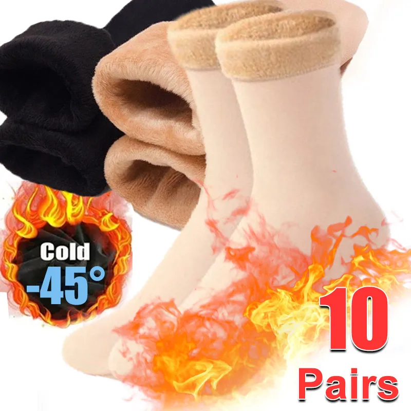 1-10Pairs Winter Warm Socks So – обзор и цена Thermal Sock Wool