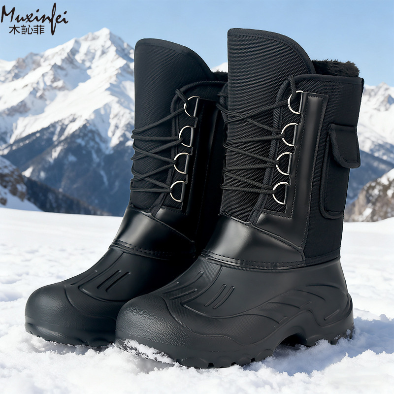 Men's Winter New Plush Thick H – обзор и цена Waterproof Winter Boot